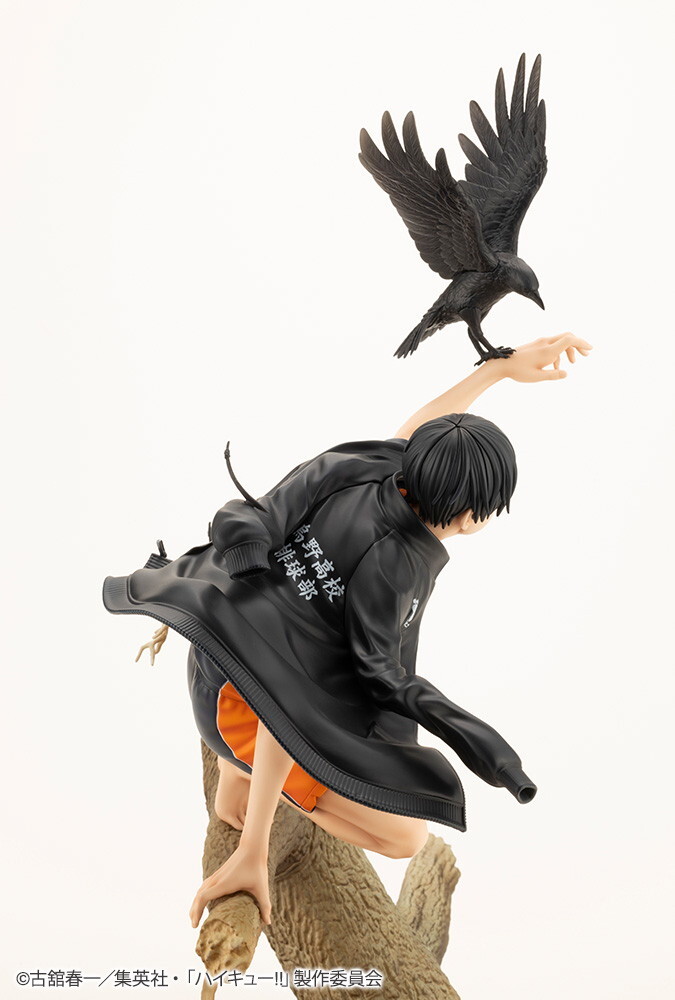 Haikyuu!! - Kageyama Tobio - ARTFX J - 1/8 (Kotobukiya) photo 19