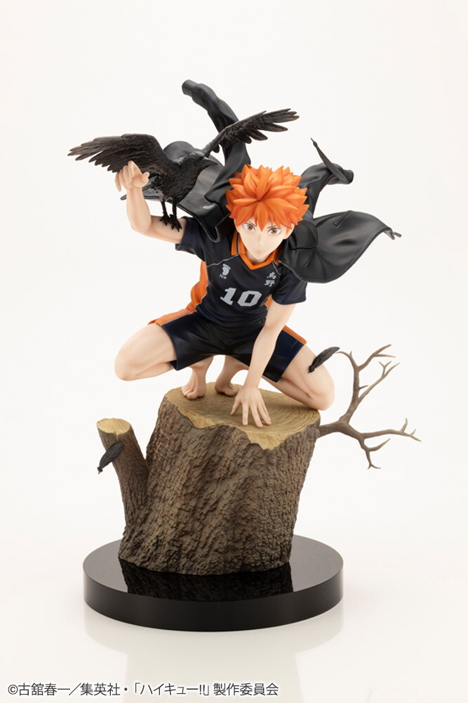 Haikyuu!! - Hinata Shouyou - ARTFX J - 1/8 (Kotobukiya) photo 3