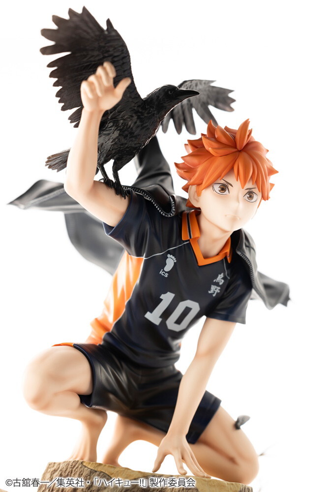 Haikyuu!! - Hinata Shouyou - ARTFX J - 1/8 (Kotobukiya) photo 7