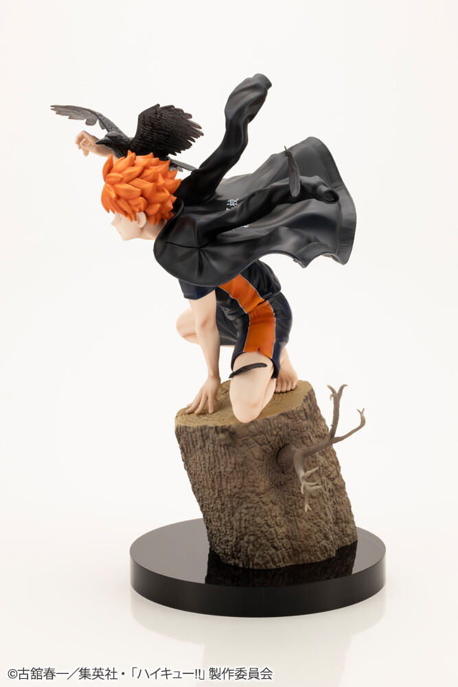Haikyuu!! - Hinata Shouyou - ARTFX J - 1/8 (Kotobukiya) photo 15