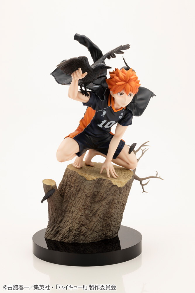 Haikyuu!! - Hinata Shouyou - ARTFX J - 1/8 (Kotobukiya) photo 18