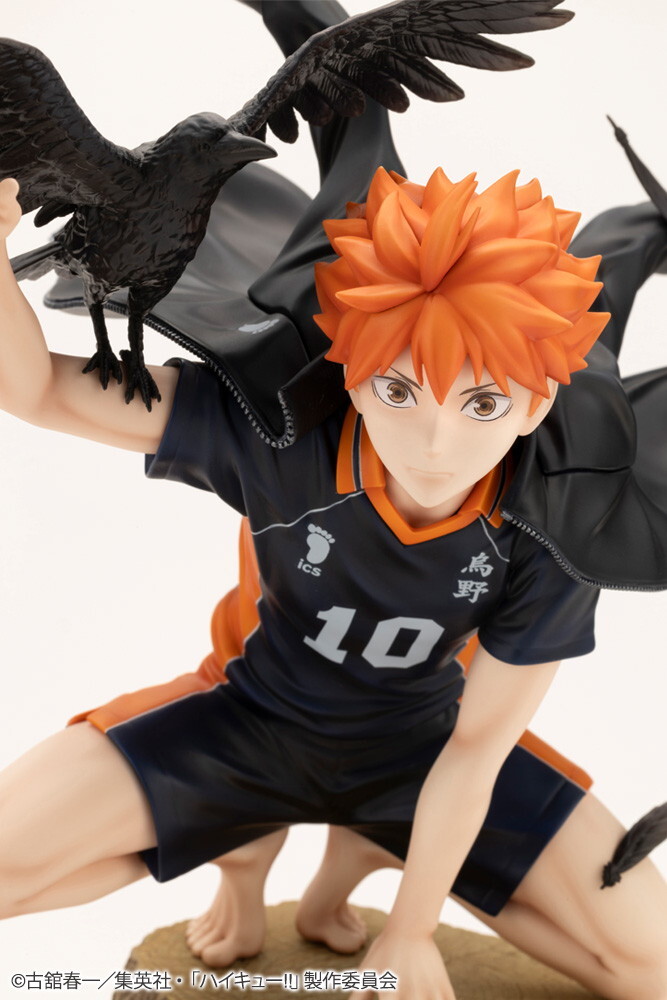 Haikyuu!! - Hinata Shouyou - ARTFX J - 1/8 (Kotobukiya) photo 19