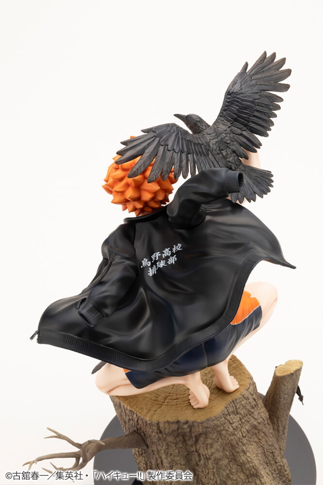 Haikyuu!! - Hinata Shouyou - ARTFX J - 1/8 (Kotobukiya) photo 21