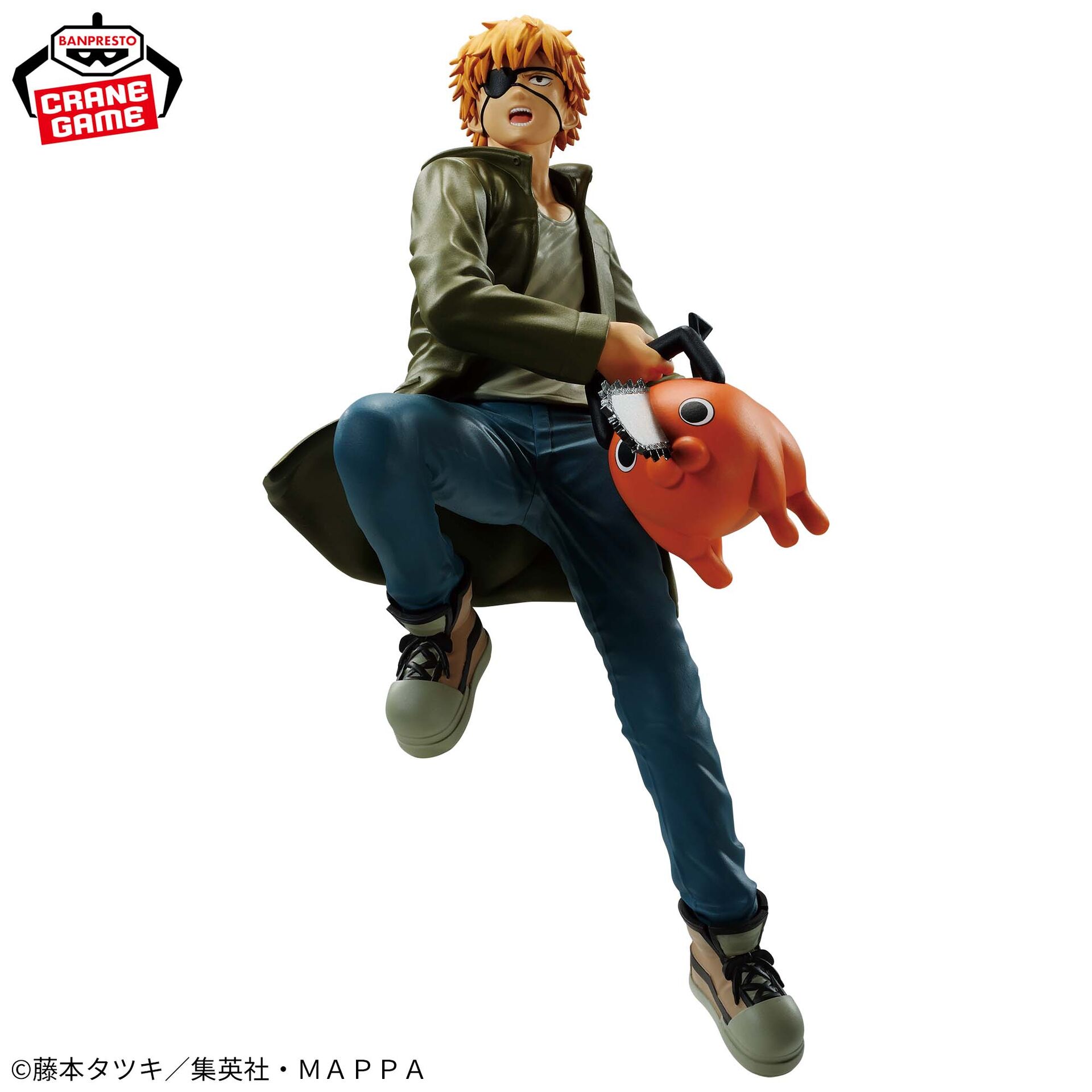Chainsaw Man - Denji - Pochita - Vibration Stars (Bandai Spirits) photo 2