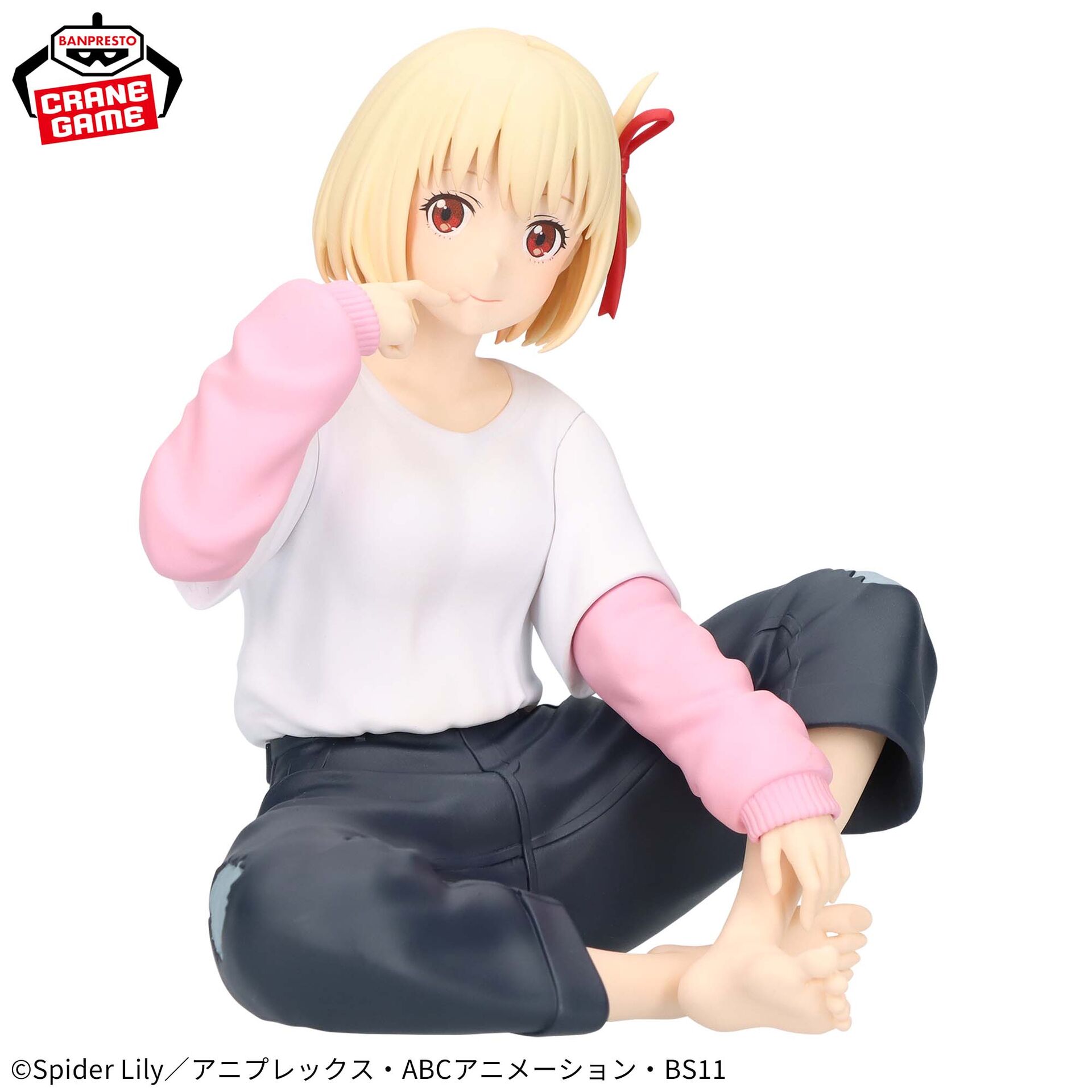 Lycoris Recoil - Nishikigi Chisato - Relax Time (Bandai Spirits) photo 2