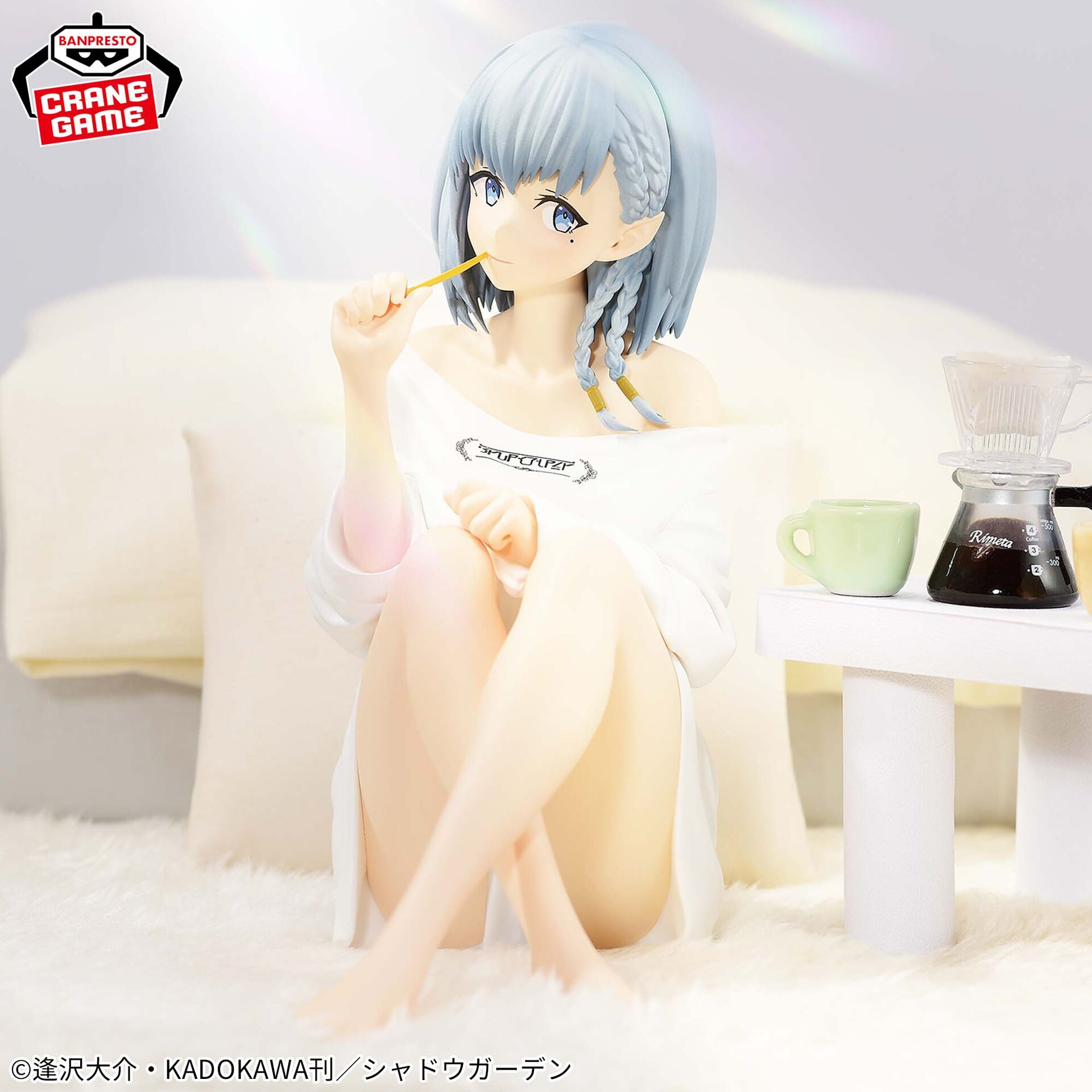 Kage no Jitsuryokusha ni Naritakute! - Beta - Relax Time (Bandai Spirits)