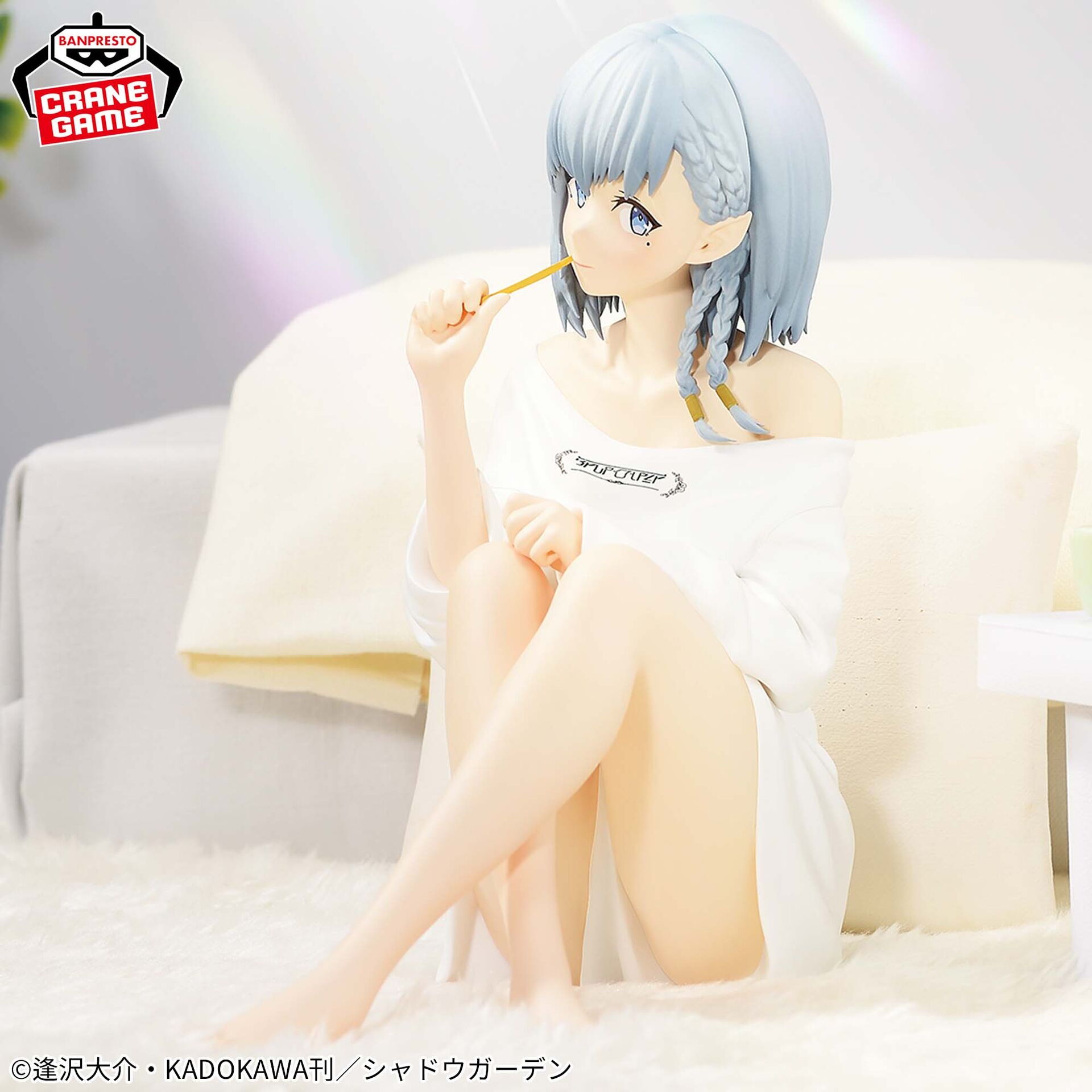 Kage no Jitsuryokusha ni Naritakute! - Beta - Relax Time (Bandai Spirits) photo 3