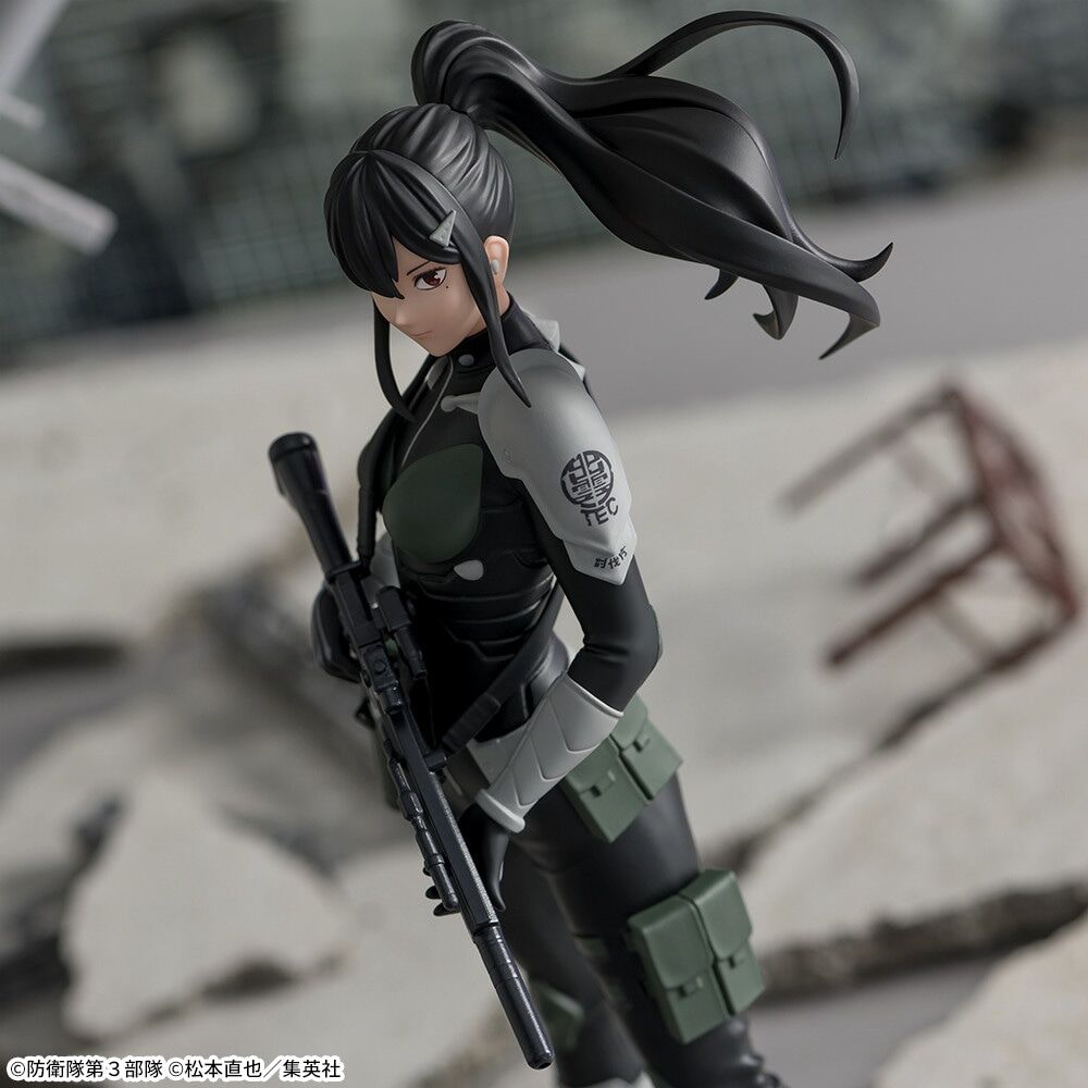 Kaijuu No. 8 - Ashiro Mina - Luminasta (SEGA) photo 2