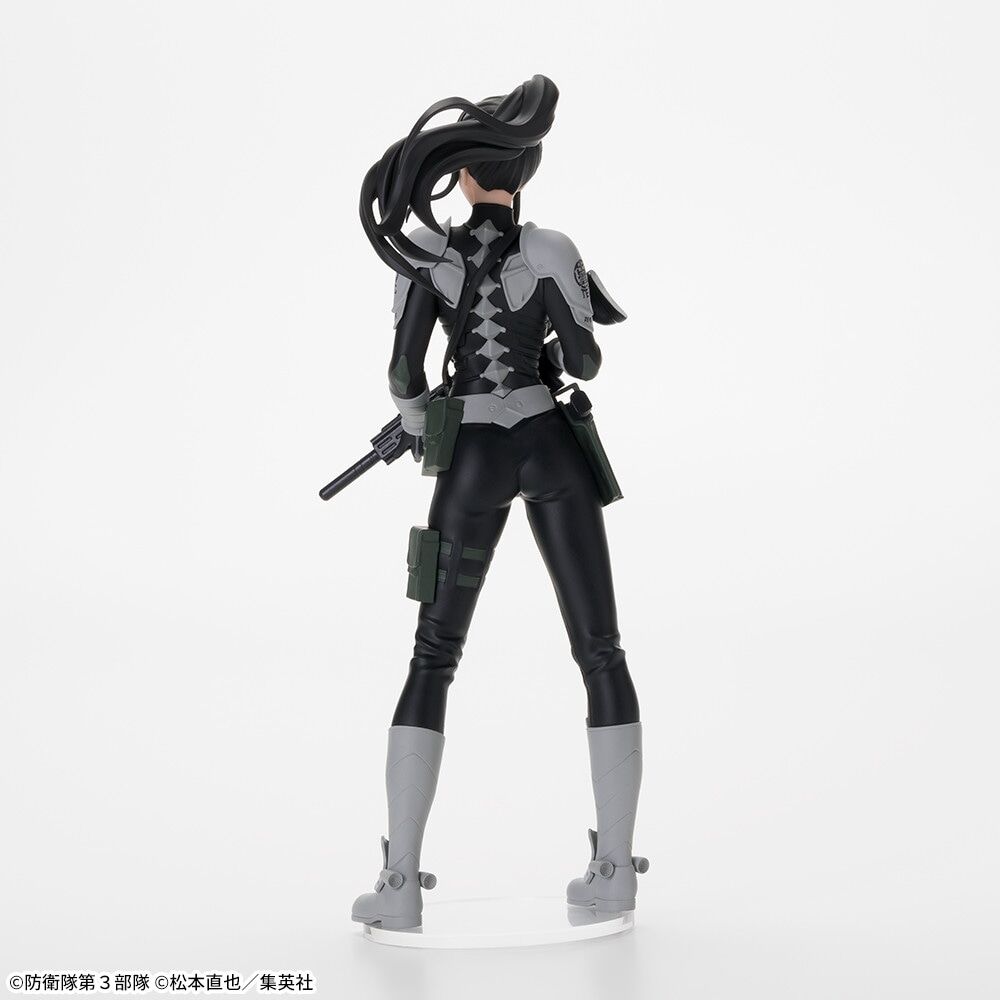 Kaijuu No. 8 - Ashiro Mina - Luminasta (SEGA) photo 7