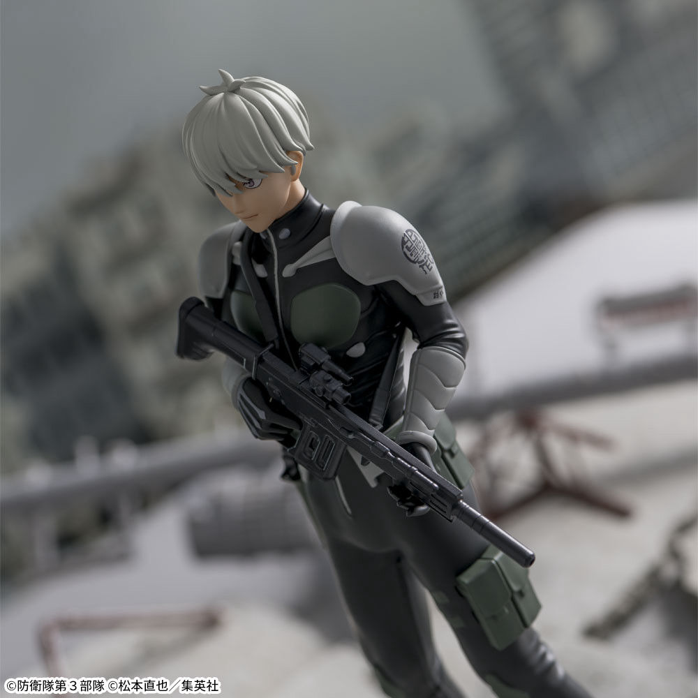 Kaijuu No. 8 - Ichikawa Reno - Luminasta (SEGA) photo 2