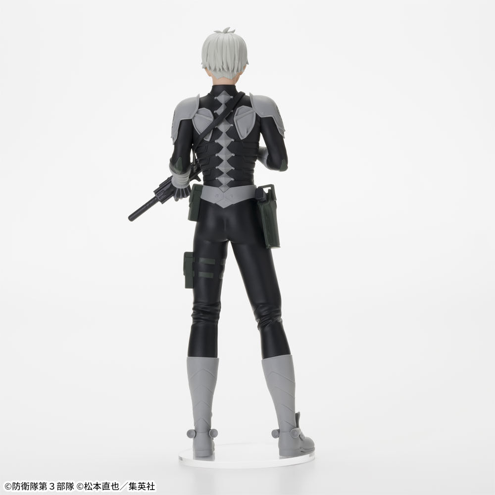 Kaijuu No. 8 - Ichikawa Reno - Luminasta (SEGA) photo 7