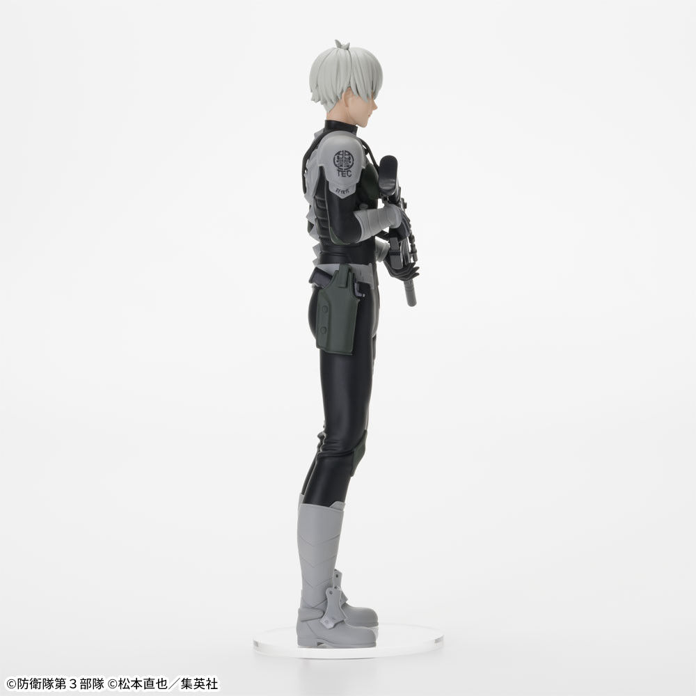 Kaijuu No. 8 - Ichikawa Reno - Luminasta (SEGA) photo 8