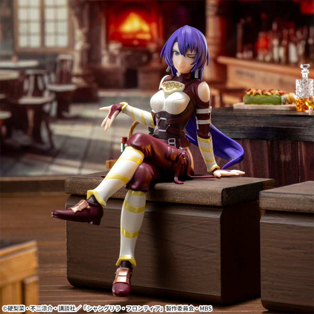 Shangri-La Frontier - Arthur Pencilgon - Premium Chokonose Figure (SEGA)