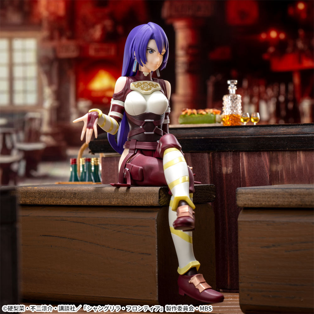 Shangri-La Frontier - Arthur Pencilgon - Premium Chokonose Figure (SEGA) photo 2