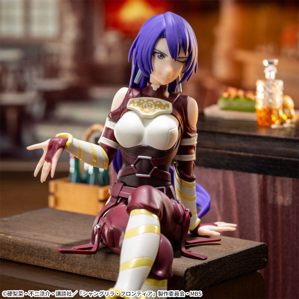 Shangri-La Frontier - Arthur Pencilgon - Premium Chokonose Figure (SEGA) photo 3
