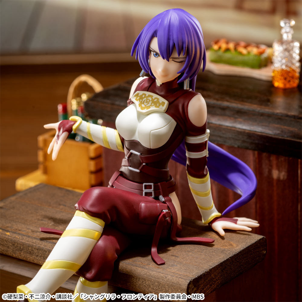 Shangri-La Frontier - Arthur Pencilgon - Premium Chokonose Figure (SEGA) photo 4