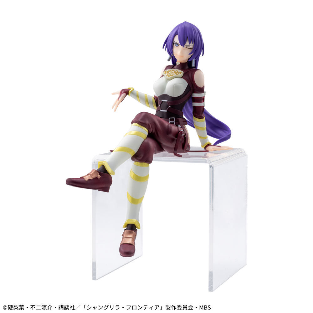 Shangri-La Frontier - Arthur Pencilgon - Premium Chokonose Figure (SEGA) photo 6