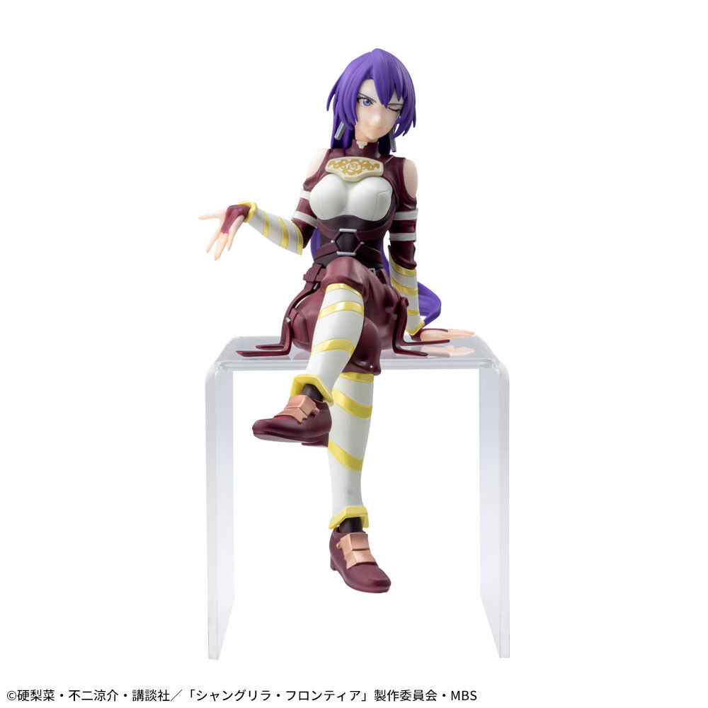 Shangri-La Frontier - Arthur Pencilgon - Premium Chokonose Figure (SEGA) photo 7