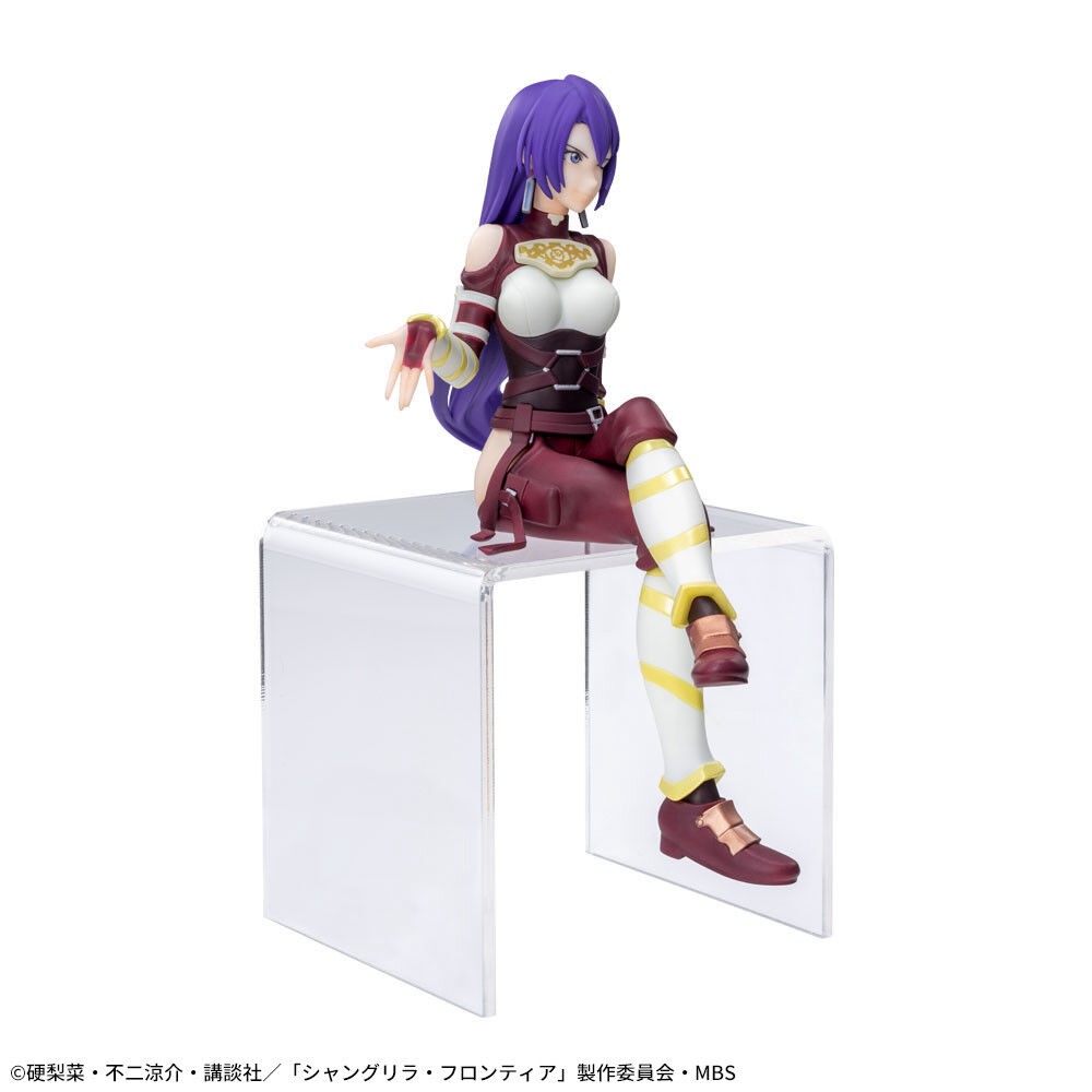 Shangri-La Frontier - Arthur Pencilgon - Premium Chokonose Figure (SEGA) photo 8