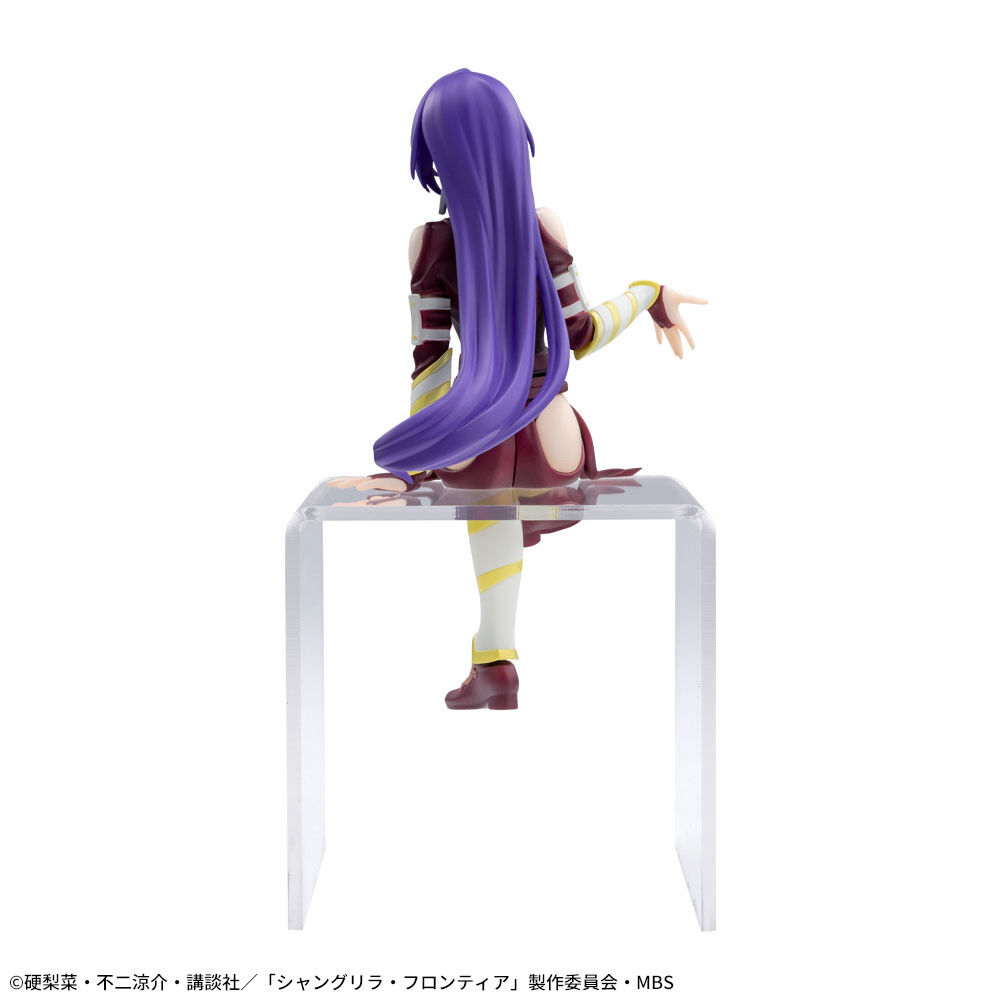 Shangri-La Frontier - Arthur Pencilgon - Premium Chokonose Figure (SEGA) photo 9