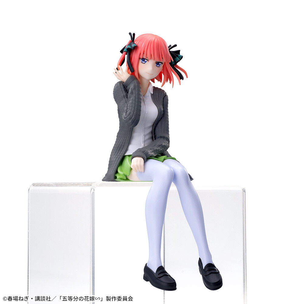 Gotoubun no Hanayome∽ - Nakano Nino - Premium Chokonose Figure (SEGA) photo 5