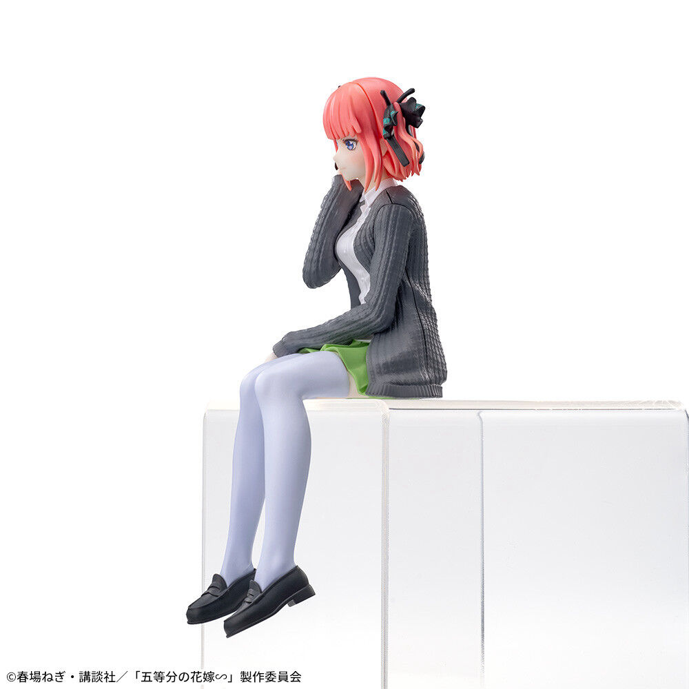 Gotoubun no Hanayome∽ - Nakano Nino - Premium Chokonose Figure (SEGA) photo 6