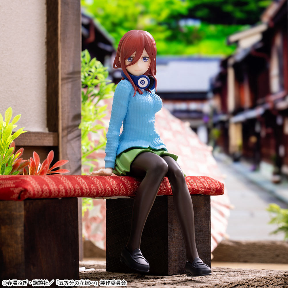 Gotoubun no Hanayome∽ - Nakano Miku - Premium Chokonose Figure (SEGA)