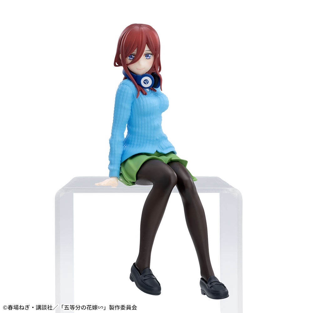 Gotoubun no Hanayome∽ - Nakano Miku - Premium Chokonose Figure (SEGA) photo 6