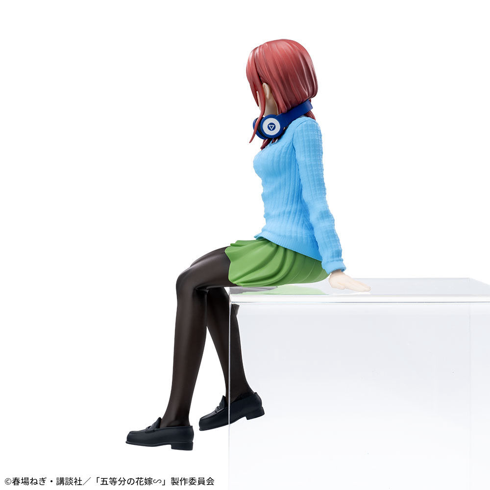Gotoubun no Hanayome∽ - Nakano Miku - Premium Chokonose Figure (SEGA) photo 7