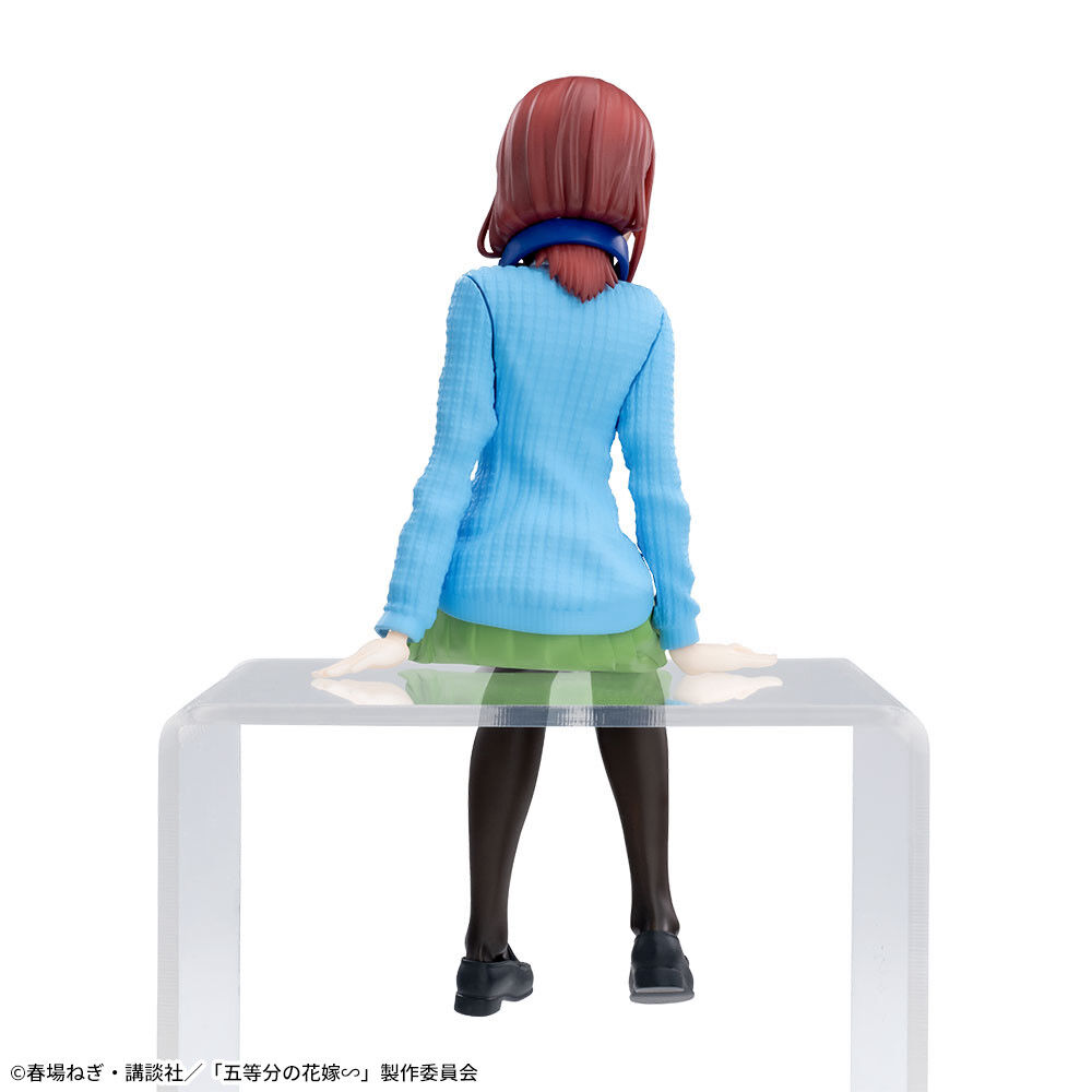 Gotoubun no Hanayome∽ - Nakano Miku - Premium Chokonose Figure (SEGA) photo 8
