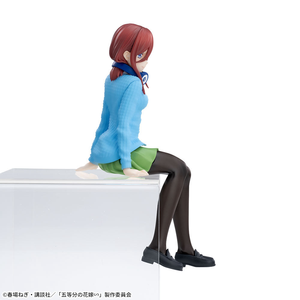 Gotoubun no Hanayome∽ - Nakano Miku - Premium Chokonose Figure (SEGA) photo 9