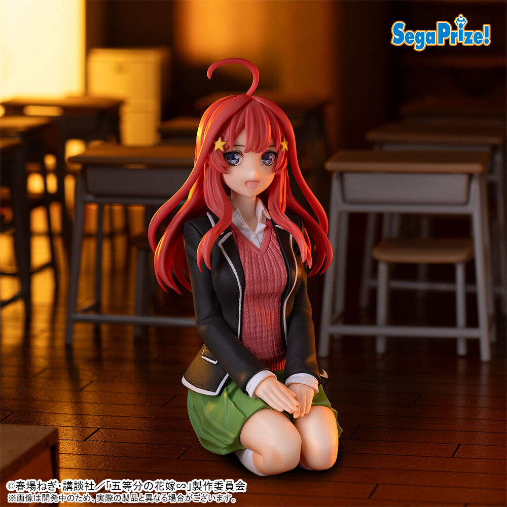 Gotoubun no Hanayome∽ - Nakano Itsuki - Premium Chokonose Figure (SEGA)