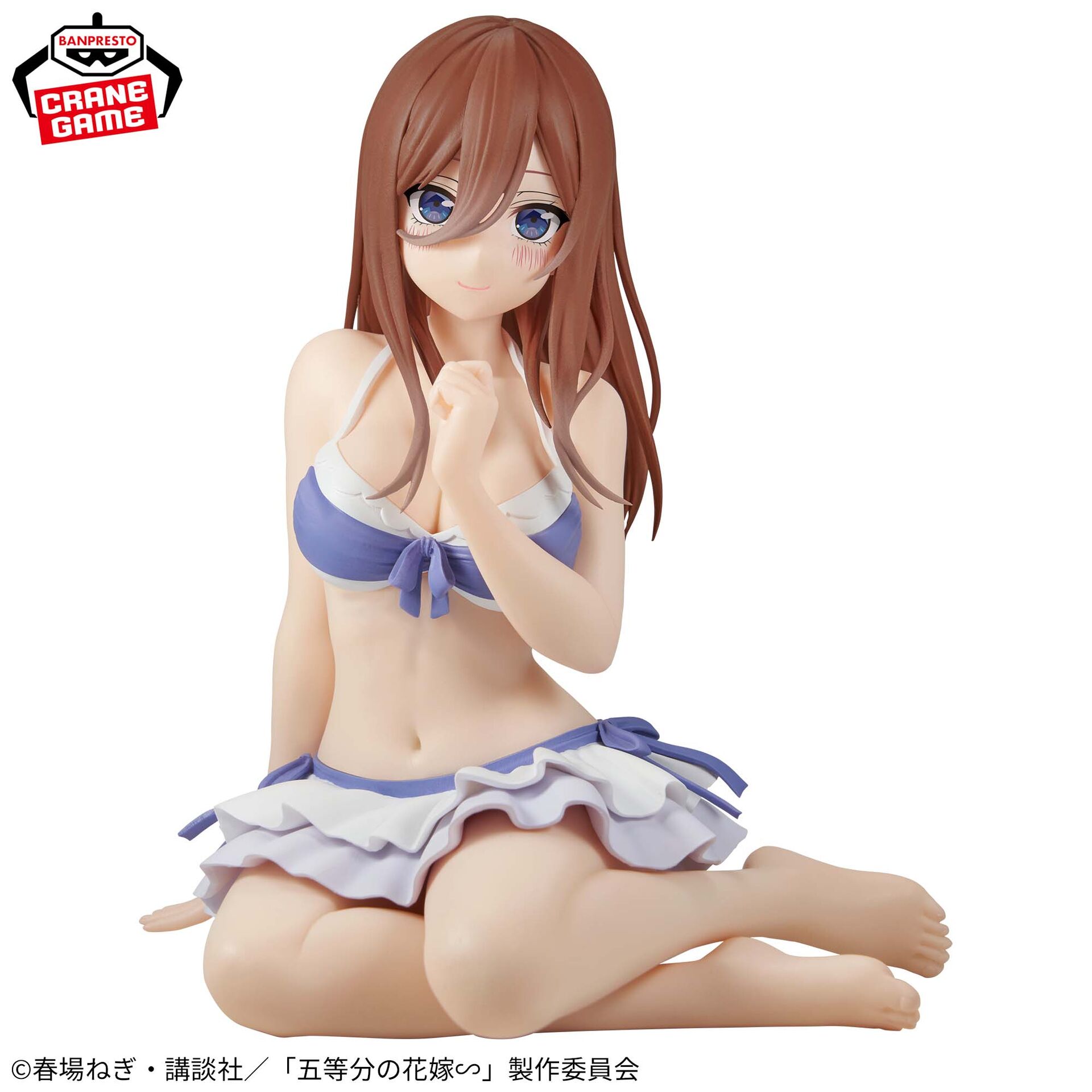 Gotoubun no Hanayome∽ - Nakano Miku - Celestial Vivi (Bandai Spirits) photo 2