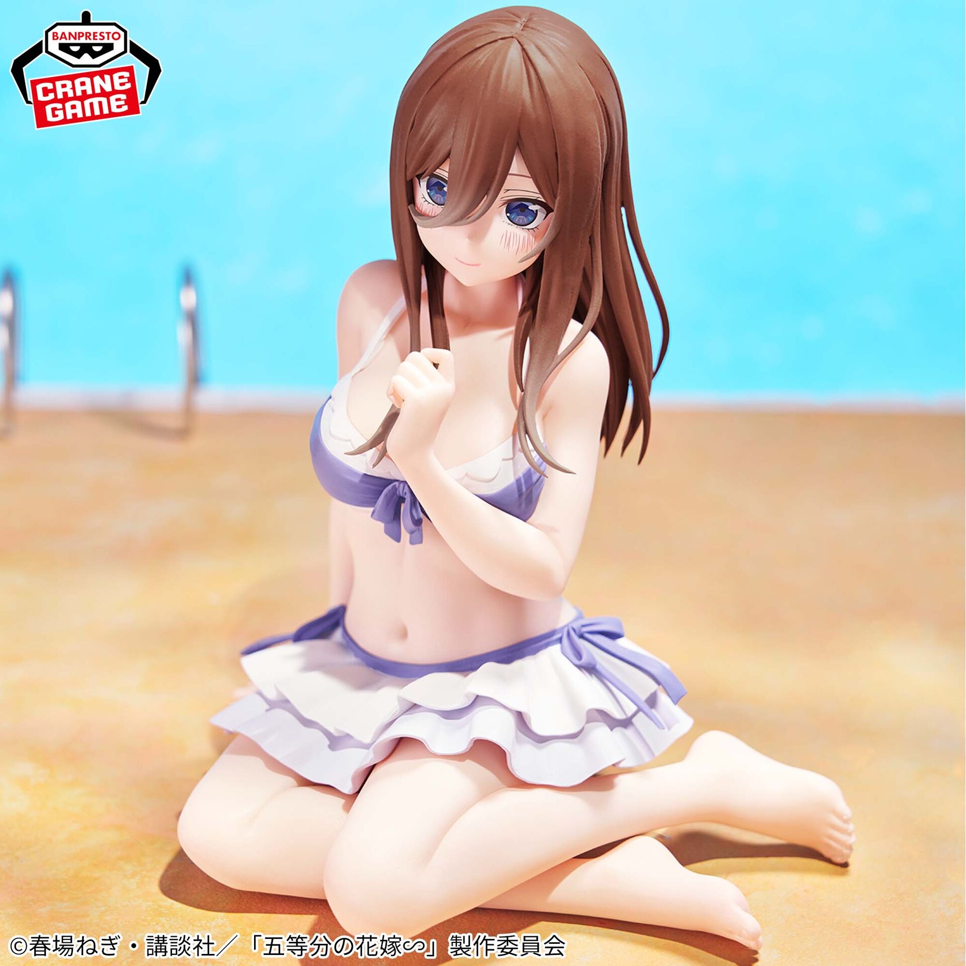Gotoubun no Hanayome∽ - Nakano Miku - Celestial Vivi (Bandai Spirits) photo 3