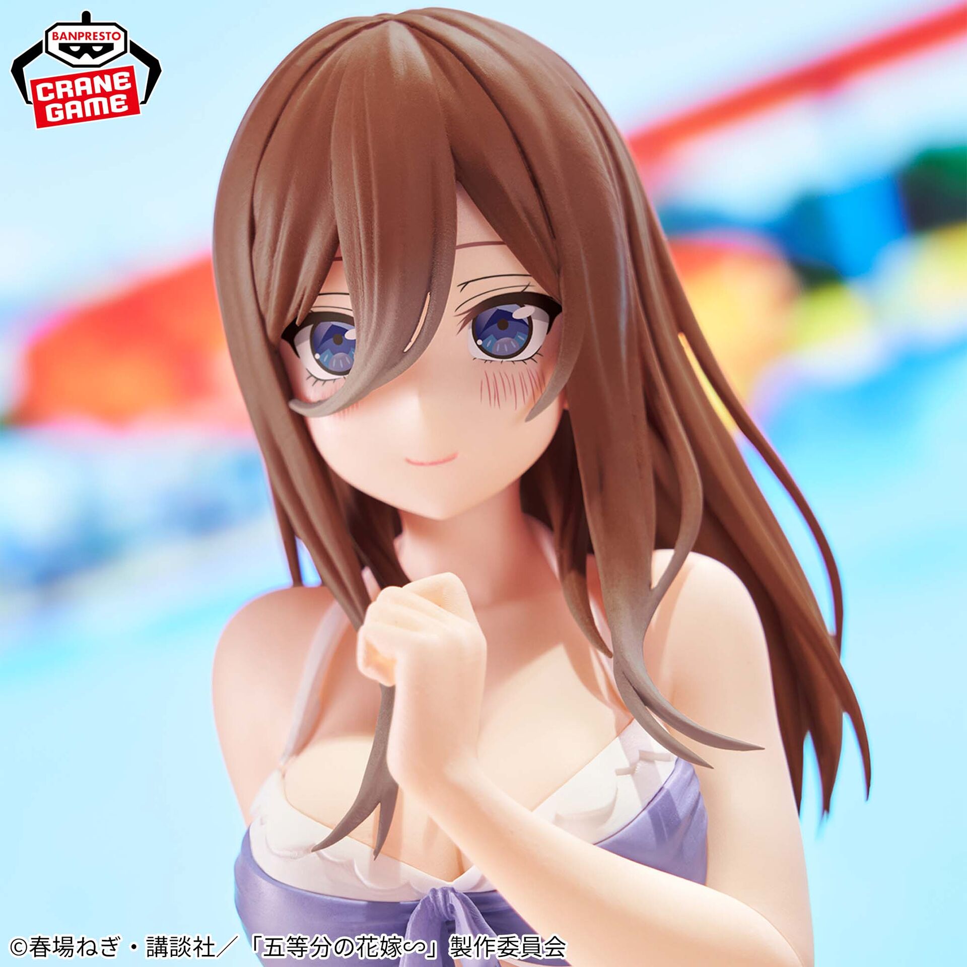 Gotoubun no Hanayome∽ - Nakano Miku - Celestial Vivi (Bandai Spirits) photo 4