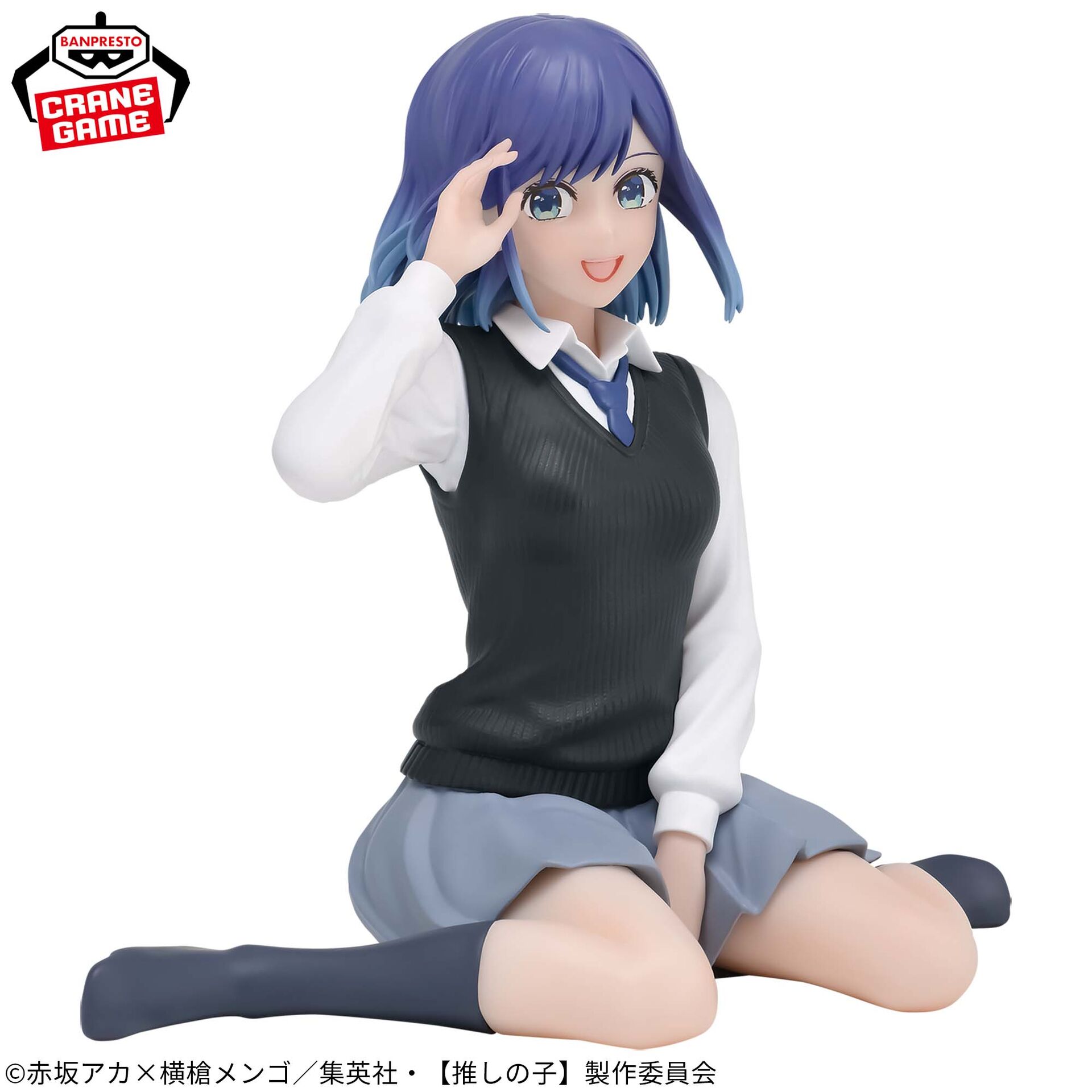 Oshi no Ko - Kurokawa Akane - Break Time Collection (Bandai Spirits) photo 3