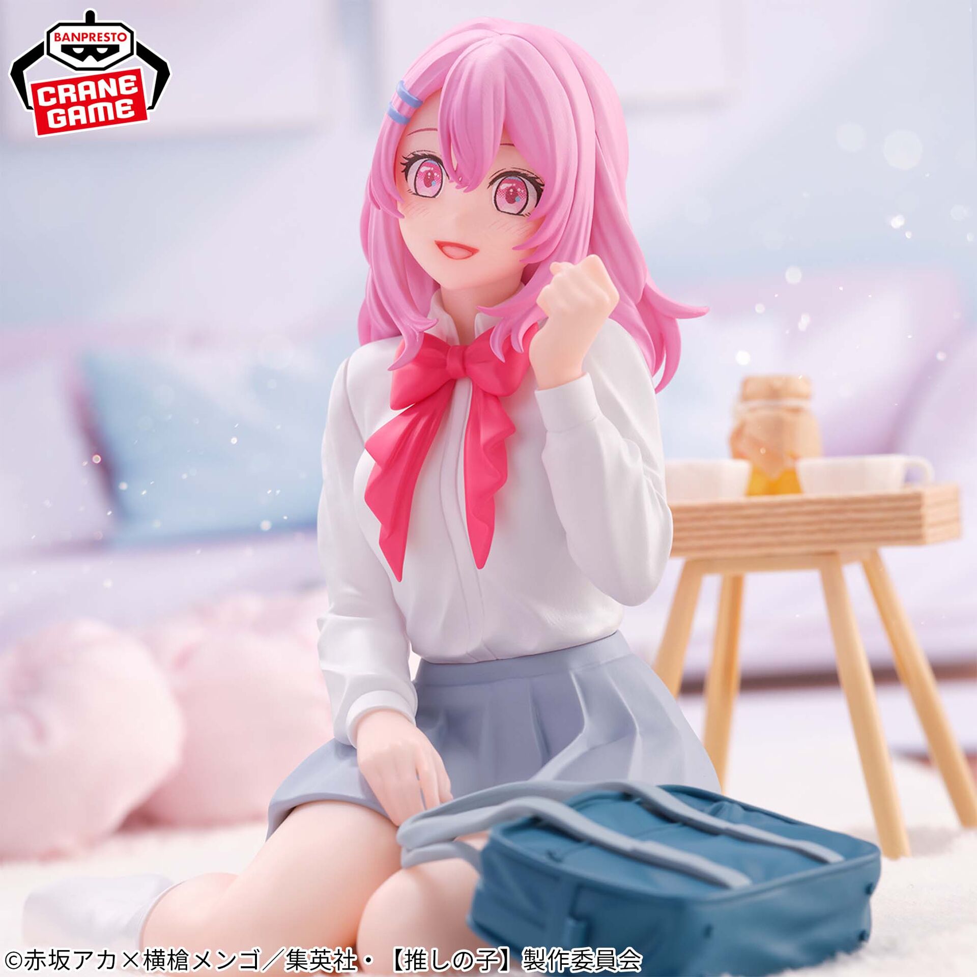 Oshi no Ko - Kotobuki Minami - Relax Time (Bandai Spirits) photo 2
