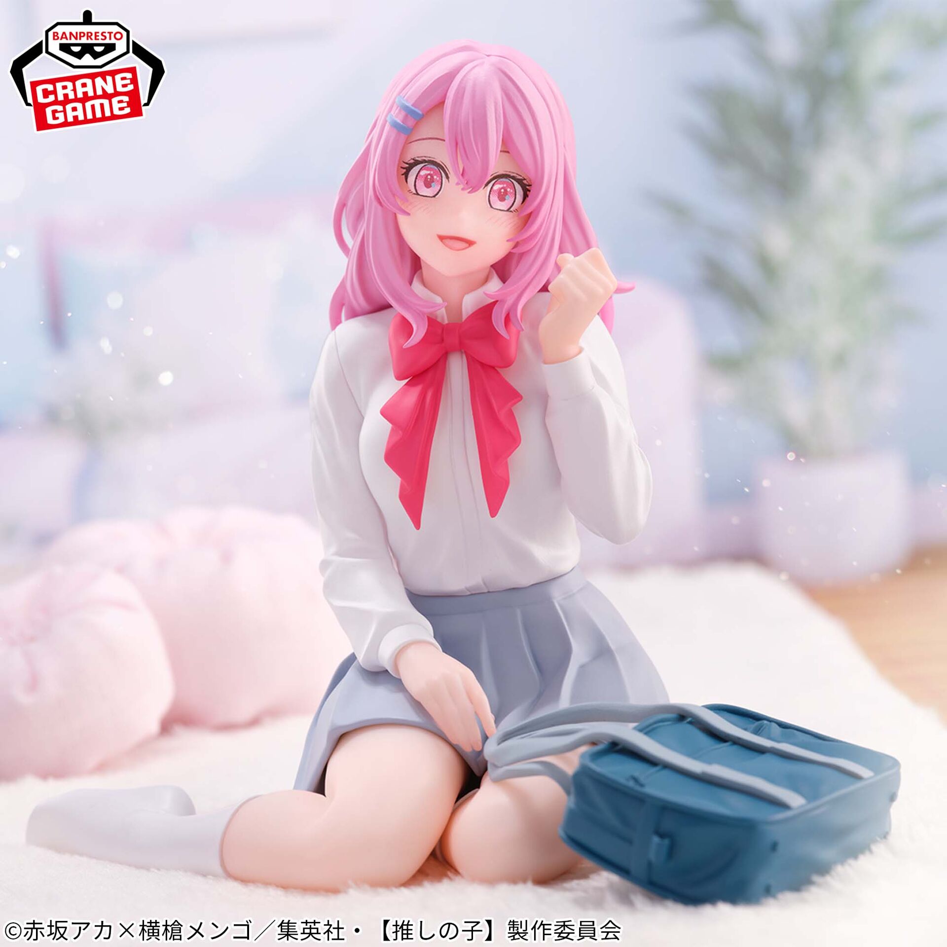 Oshi no Ko - Kotobuki Minami - Relax Time (Bandai Spirits) photo 6