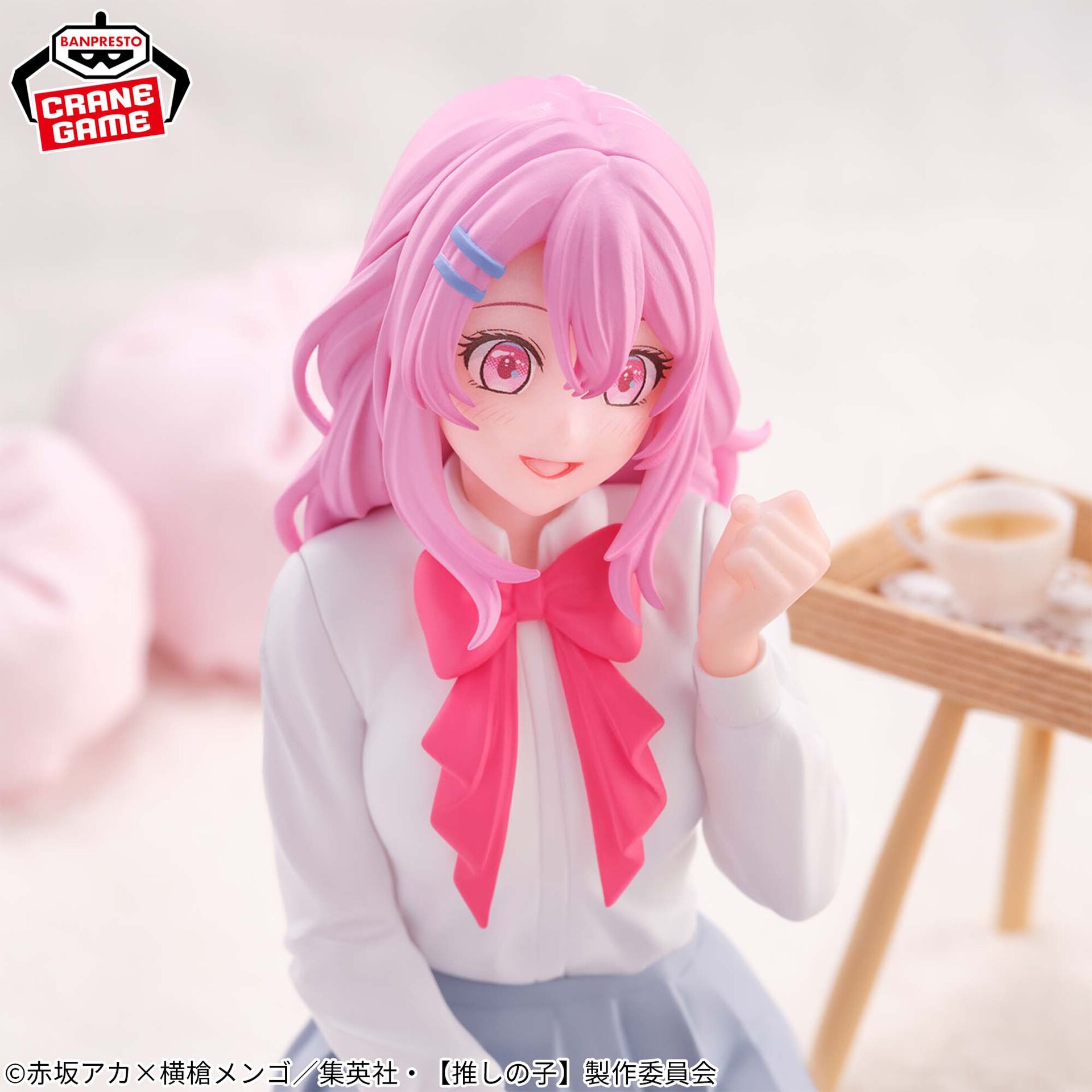 Oshi no Ko - Kotobuki Minami - Relax Time (Bandai Spirits) photo 7