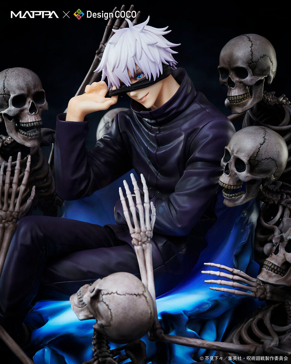 Jujutsu Kaisen - Gojo Satoru - 1/7 (Design Coco, Mappa) photo 4