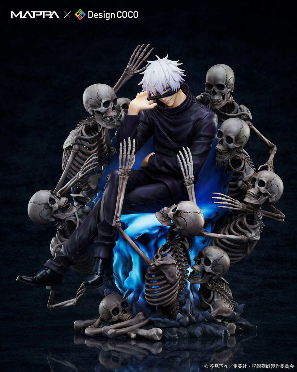 Jujutsu Kaisen - Gojo Satoru - 1/7 (Design Coco, Mappa) photo 5