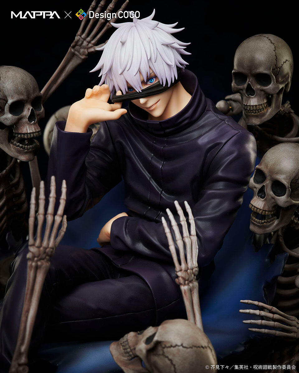 Jujutsu Kaisen - Gojo Satoru - 1/7 (Design Coco, Mappa) photo 3
