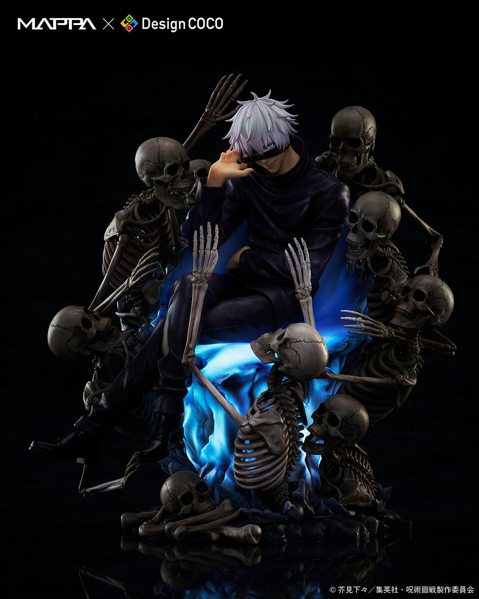 Jujutsu Kaisen - Gojo Satoru - 1/7 (Design Coco, Mappa) photo 7