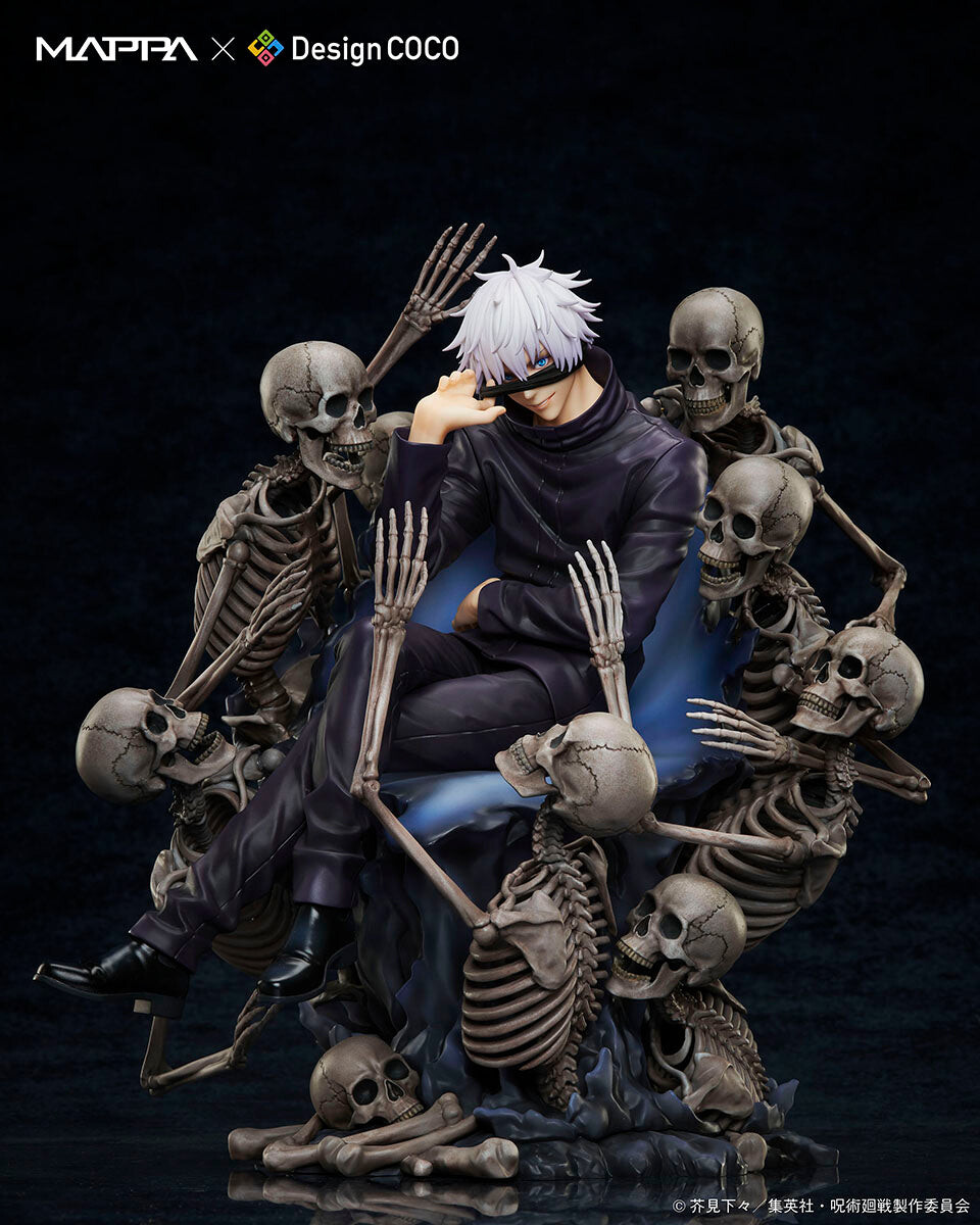 Jujutsu Kaisen - Gojo Satoru - 1/7 (Design Coco, Mappa) photo 6
