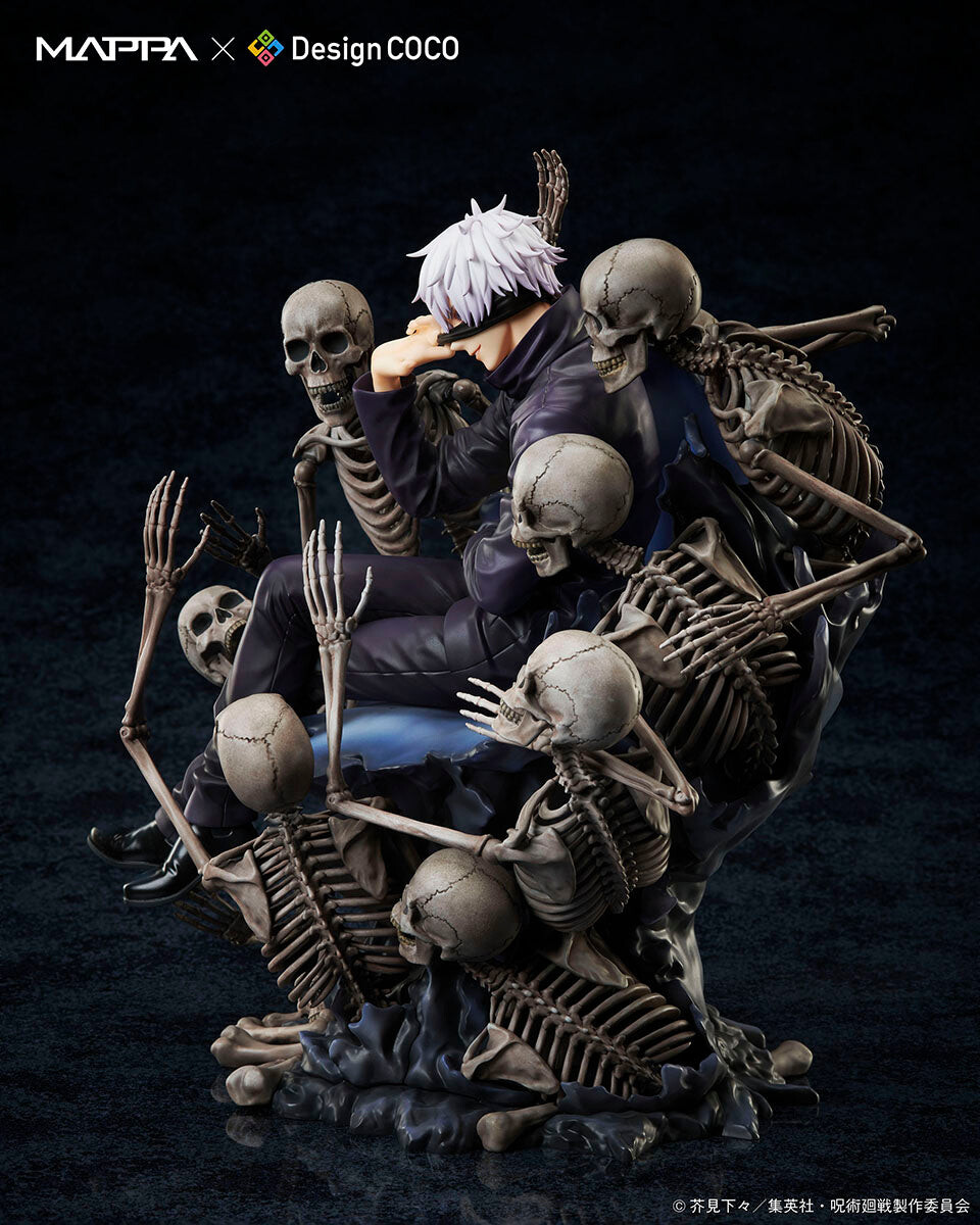 Jujutsu Kaisen - Gojo Satoru - 1/7 (Design Coco, Mappa) photo 8