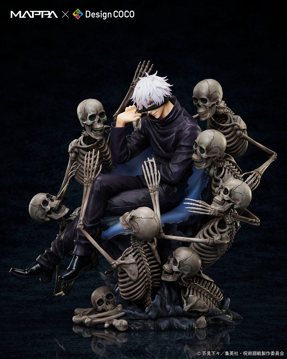 Jujutsu Kaisen - Gojo Satoru - 1/7 (Design Coco, Mappa) photo 11