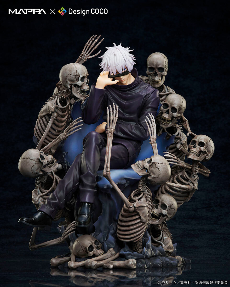 Jujutsu Kaisen - Gojo Satoru - 1/7 (Design Coco, Mappa) photo 12