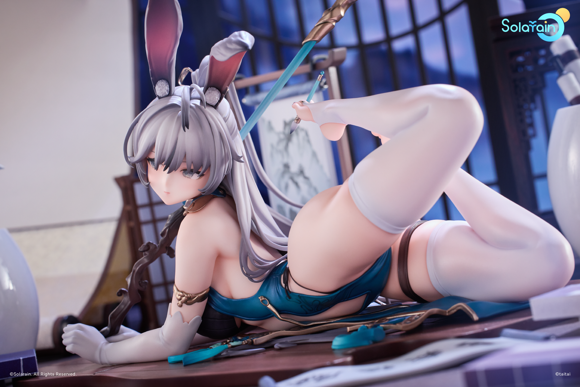 Original - Gen'yu - 1/6 (Solarain) photo 4