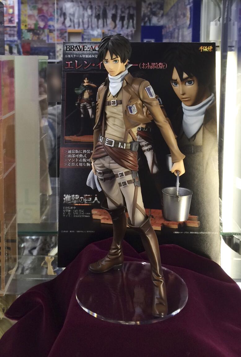 Shingeki no Kyojin - Eren Yeager - BRAVE-ACT - 1/8 - Cleaning ver. (Sentinel) photo 7