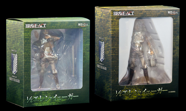 Shingeki no Kyojin - Eren Yeager - BRAVE-ACT - 1/8 - Cleaning ver. (Sentinel) photo 25